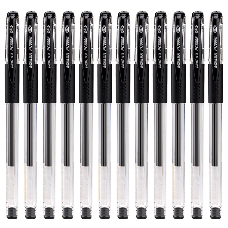 宝克baokepc880e中性笔办公水笔签字笔12支盒05mm黑