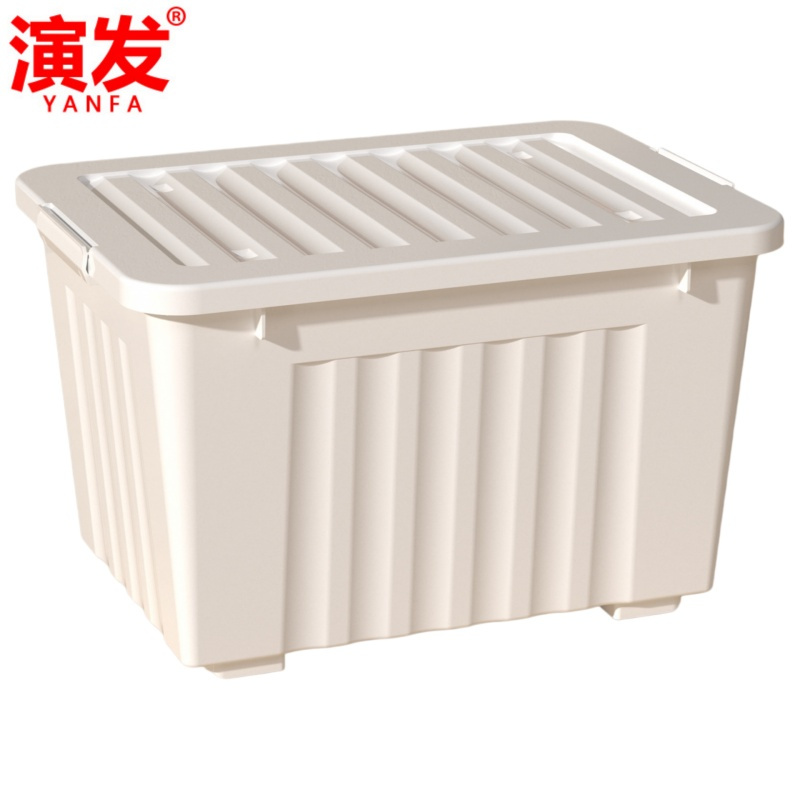 演发