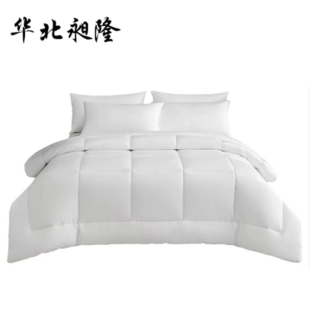 华北昶隆 全棉盖被 190*220cm/条