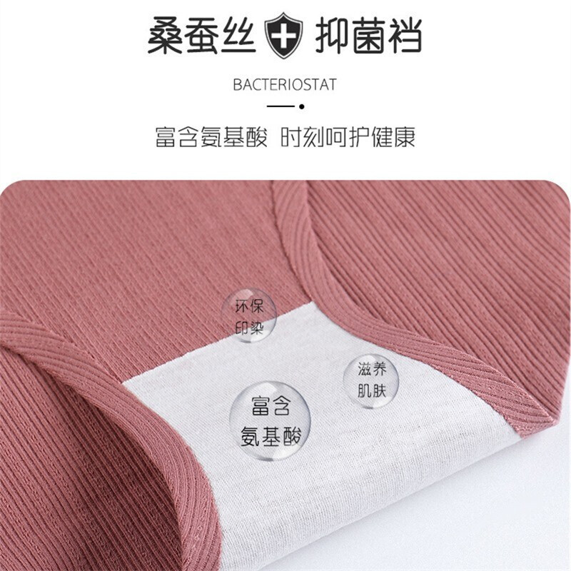 波迷娜(BOMINA)3条盒装高端品质孕妇内裤女纯棉低腰托腹一片式无痕透气三角裤健康档产后孕期内裤女士
