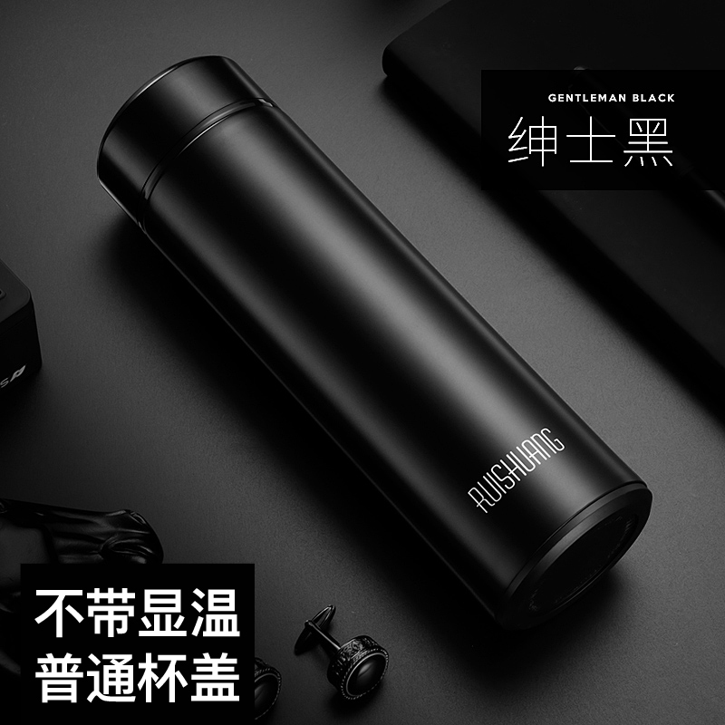 智能保温杯男不锈钢水杯女学生便携大容量茶杯子创意个性潮流定制