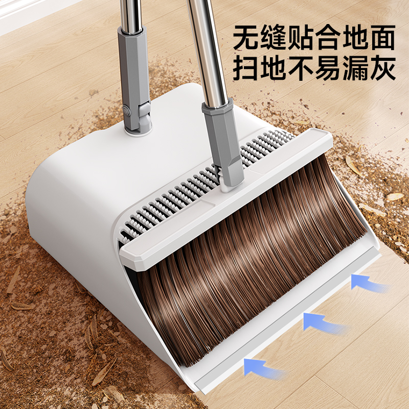 五月花 梳齿扫把簸箕套装KLM-S103 扫把*1+簸箕*1(单位:套)高清大图