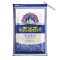 泰金香茉莉香米10斤 长粒香米5kg大米非东北大米玉香米 稻香