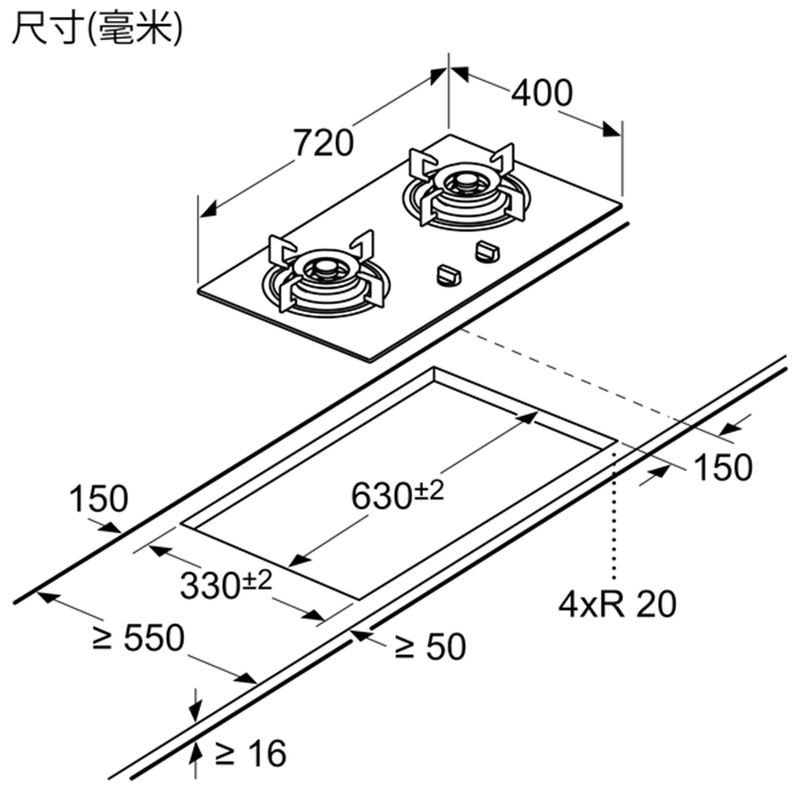 西门子(SIEMENS)灶具 ER7EA230MP 燃气灶天然气蒸饭柜高清大图
