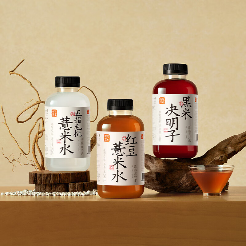 果汁熟了 五指毛桃薏米水植物饮料 500ml15瓶 箱高清大图