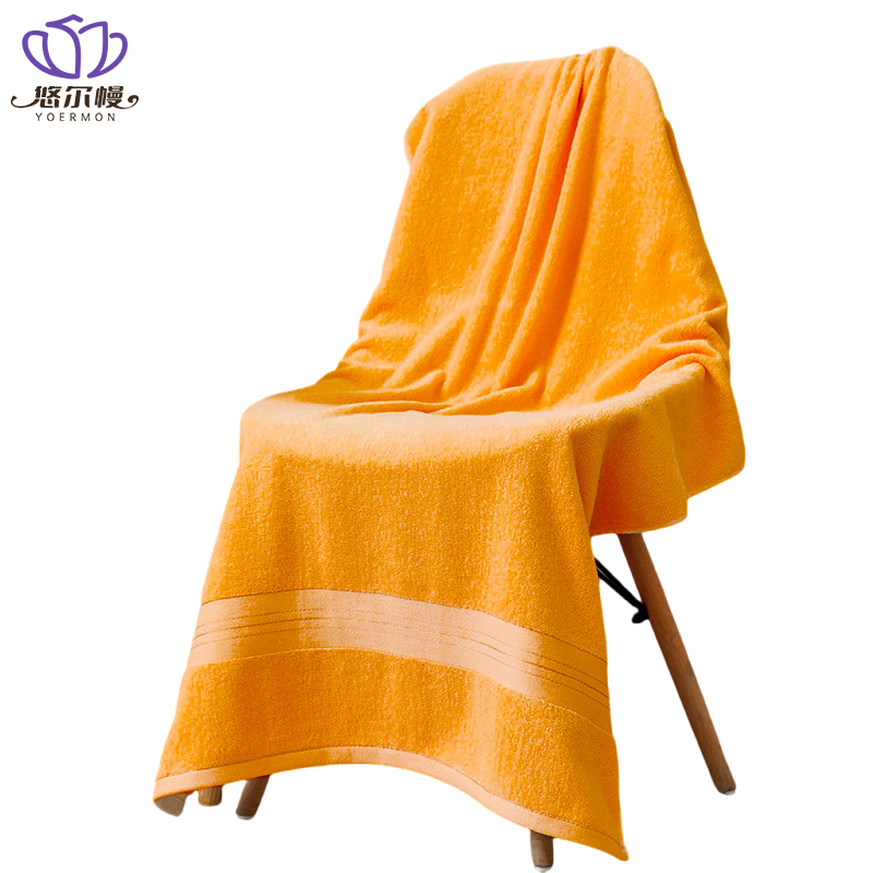 悠尔幔 浴巾 67*137cm/条高清大图