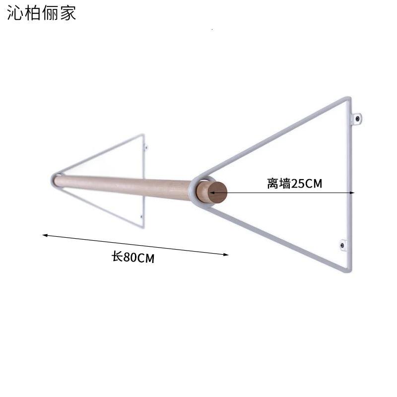 服装店展示架上墙童装货架男女装铁艺壁挂式衣架陈列侧挂正挂组合晾晒架 三维工匠 定做尺寸 官方标配