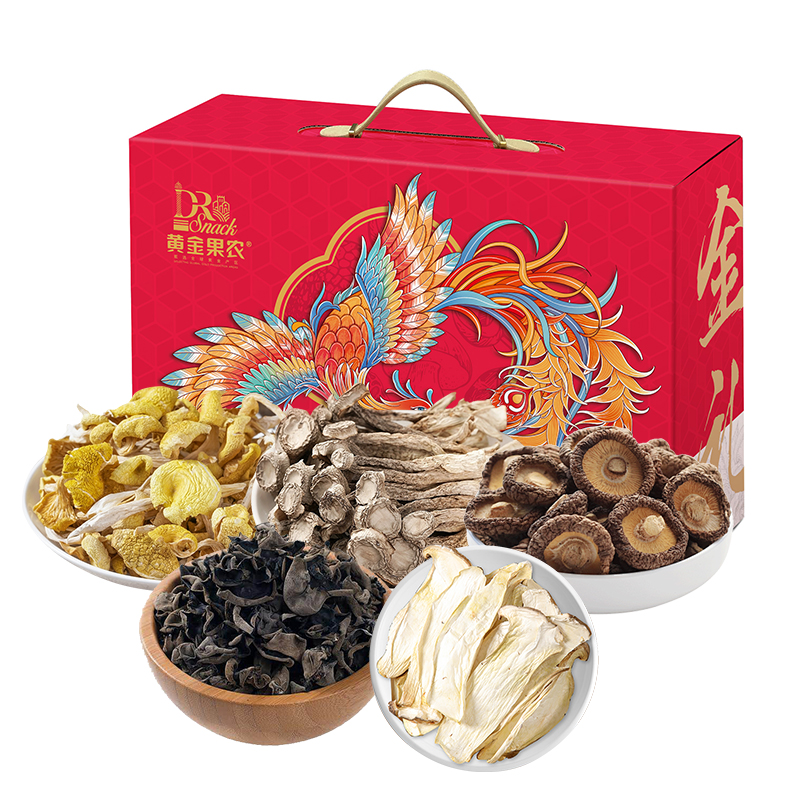 黄金果农凤栖梧桐菌菇礼盒G9款540克礼盒装天然干香菇营养健康美味礼品优选 原味 540