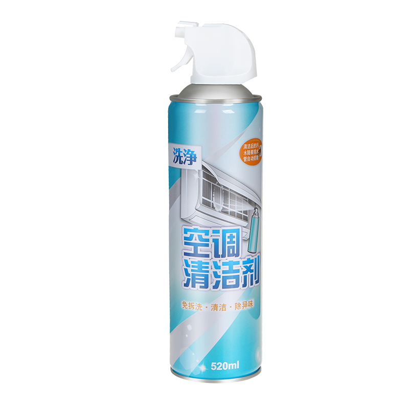 [补贴10%]热卖[520ml 2瓶]空调清洗剂/送专用接水袋 调清洗剂家用免拆免洗去异味全套工具泡沫清洁剂专用排水杀菌高清大图