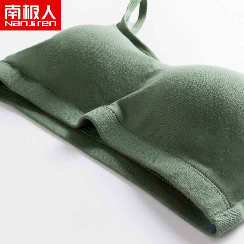 少女内衣女士胸罩美背薄款聚拢背心无钢圈防震无痕透气