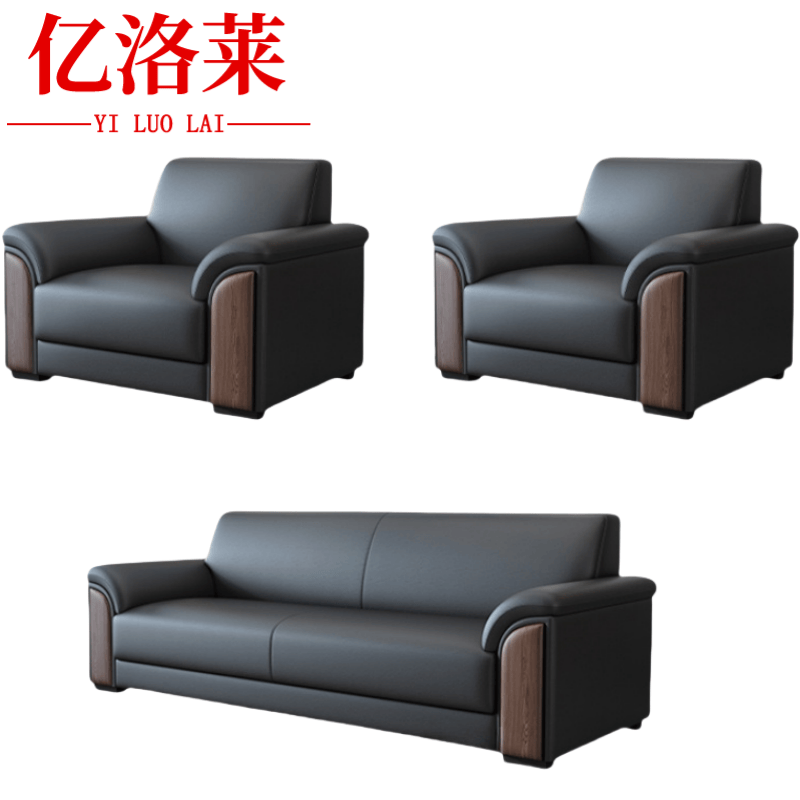 亿洛莱 沙发1+1+3 192*78*81cm 套高清大图