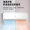 惠而浦(Whirlpool) 1.5匹 变频 新1级 4D净化 舒适柔风 1.5P冷暖 挂机空调ISH-35FN1MD