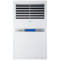 Haier/海尔 KFRd-125LW/50BAC13 大5匹立柜式商用空调/远距离送风 三级能效