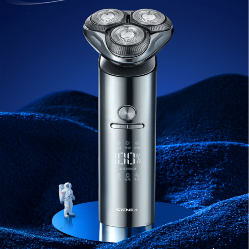 超人(SID) 剃须刀电动刮胡刀男剃胡须子刀全身水洗 剃胡须三头水洗剃须刀RS7368高清大图