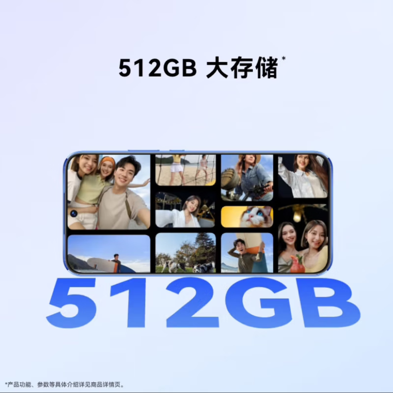 华为NVOA12活力版 512G曜金黑高清大图
