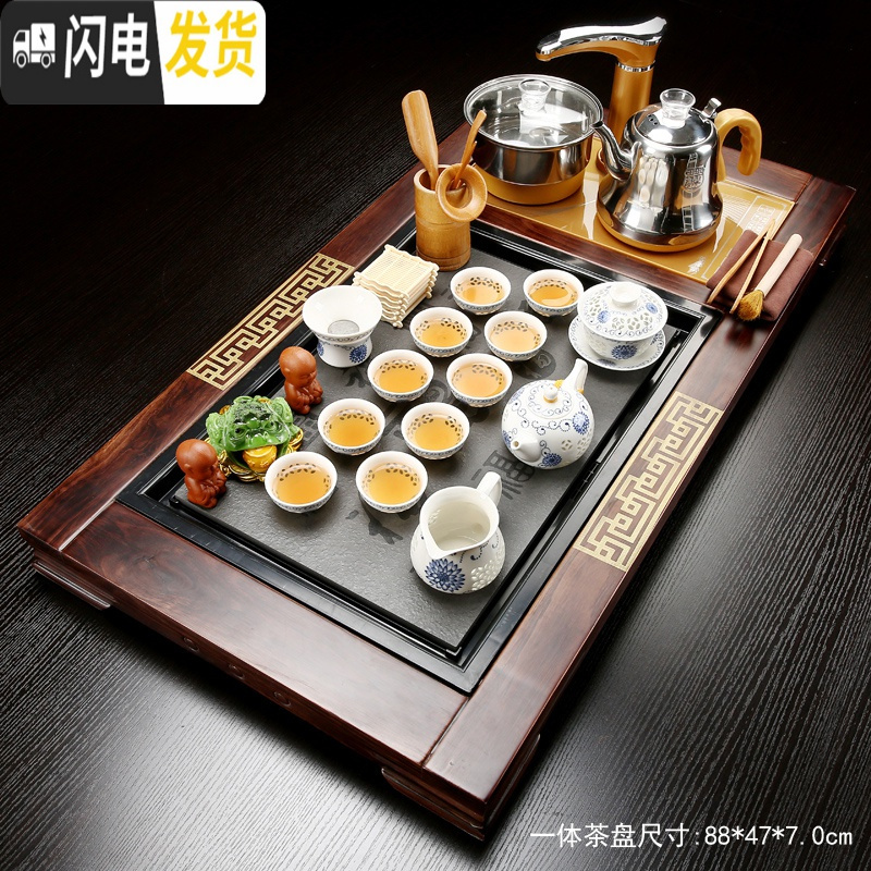 三维工匠整套功夫茶具全套套装家用简约实木茶盘茶道配件紫砂陶瓷茶壶