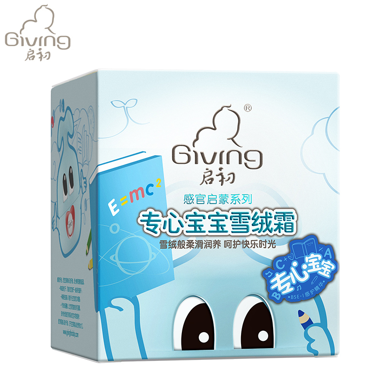 启初专心宝宝雪绒霜 30g-363533 婴童润肤霜