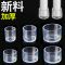 8个 长方形20*30毫米|透明耐磨损椅子脚套 桌椅脚套 餐桌脚垫 桌子椅子橡胶套凳子脚套