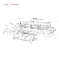中伟沙发实木沙发组合新中式布艺沙发现代简约客厅沙发含茶几310*185*80cm/胡桃色#809酒店沙发