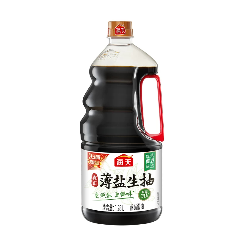 海天薄盐生抽1.28升减盐酿造酱油