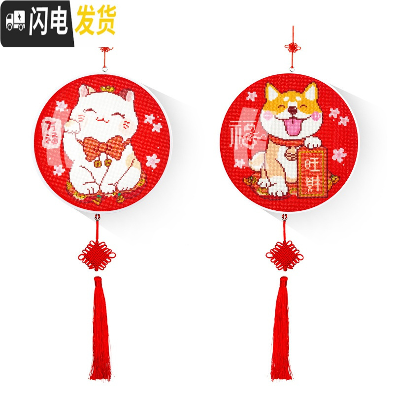 三维工匠钻石画满钻2019年新款5D点贴钻砖石秀带框十字绣 [送相框]满钻[一对]-单幅35*35cm[送流苏+挂绳+相