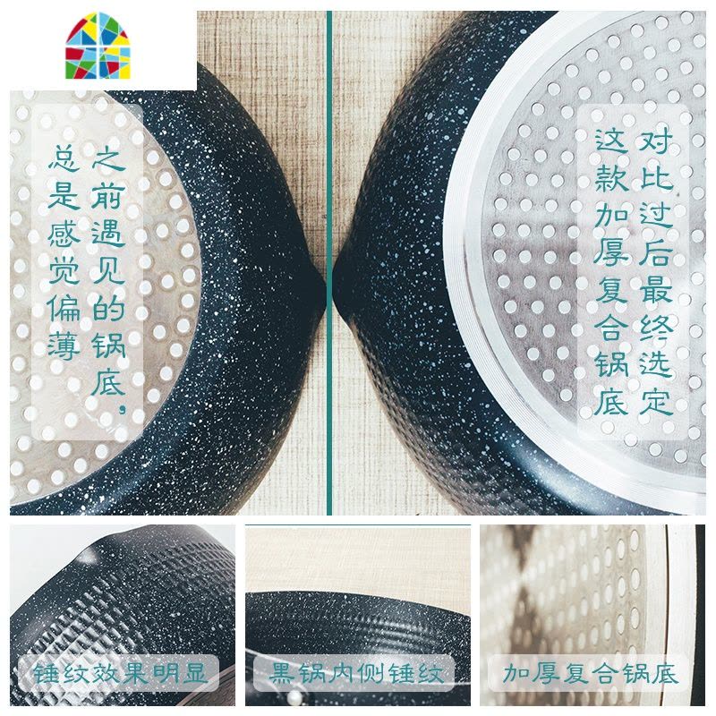 日式一人食宝宝辅食奶锅燃气电迷你小煮锅不粘泡面锅单木柄雪平锅 FENGHOU 黑色奶锅22cm无锅盖图片