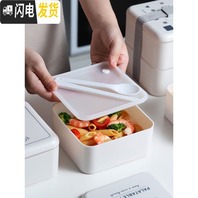 三维工匠日式双层便当饭盒可微波炉加热上班族水果沙拉健身餐盒ins风便携 小鹿饭盒1400+汤罐图片