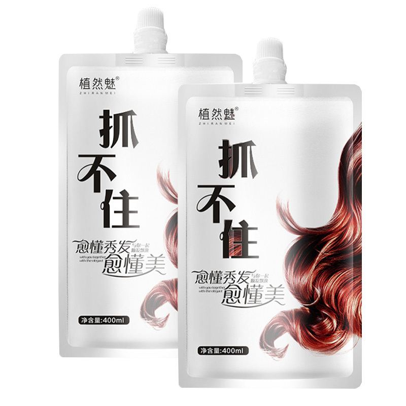 植然魅抓不住滑溜溜发膜400ml/袋发膜