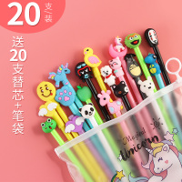 卡通中性笔简约个性少女心网红笔可爱超萌造型水性笔小清新创意黑色水笔韩国创意文具0.5mm学生黑色碳素水笔