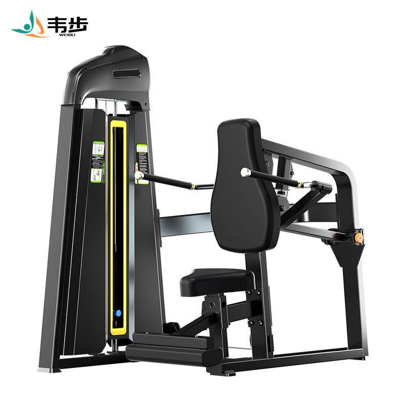 韦步力量训练器em1007报价_参数_图片_视频_怎么样_-