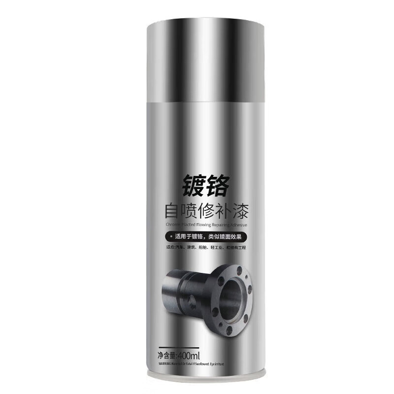 天臣玖号 自喷漆 红色400ml(单位:桶)