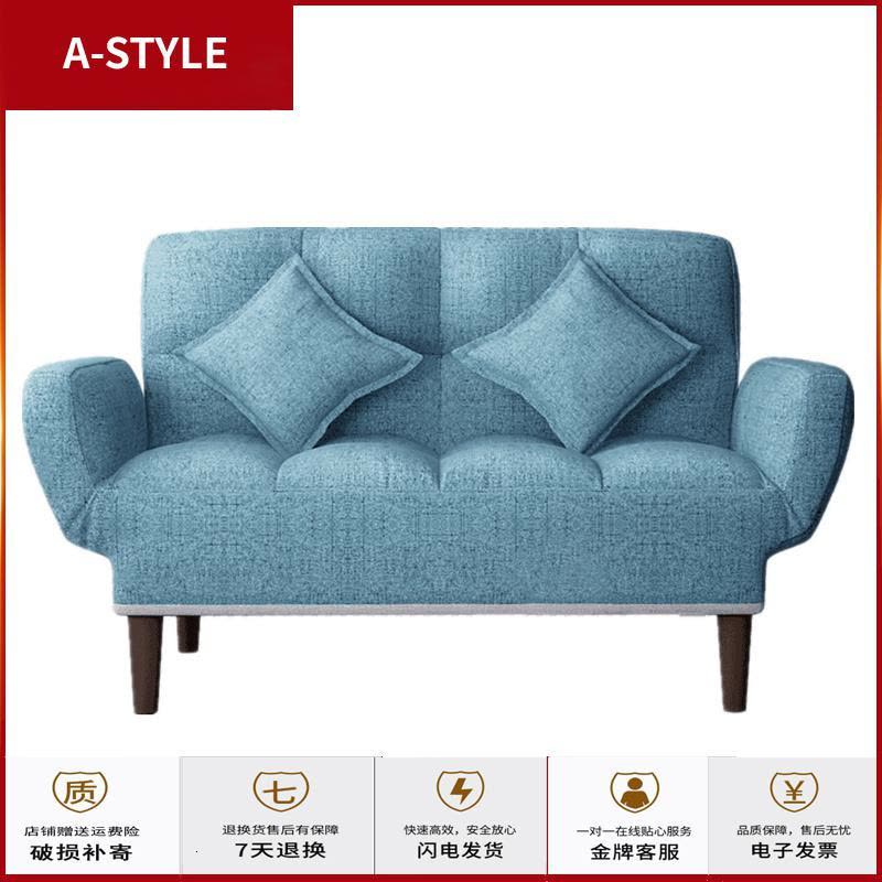 苏宁放心购懒人沙发榻榻米单人双人折叠床小户型椅子女可爱型卧室网红款躺椅A-STYLE家具图片