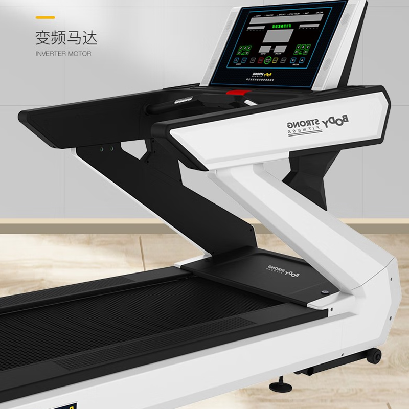 宝德龙 JB-9800 跑步机