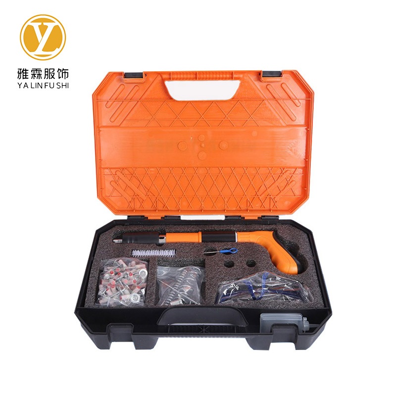 雅霖服 射钉枪YLFSDQ01 把高清大图