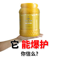 玉米钓鱼饵料野钓鲫鱼鲤鱼鱼套餐酒米打窝米底红虫颗粒窝料鱼食