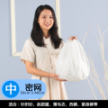 束口洗衣袋大号家用抽绳网兜袋护洗袋洗窗帘网袋洗衣机专用防变形 中密网40*50