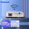 松下(Panasonic)PT-WZ4001无线投影仪办公培训 投影机家用 家庭影院(全高清 4000流明 双频Wifi )