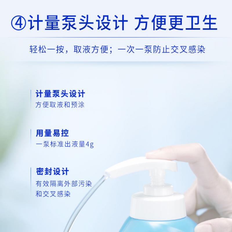 蓝月亮活力橙花除菌去味洗衣液2kg×2+风清白兰手500g80001820高清大图