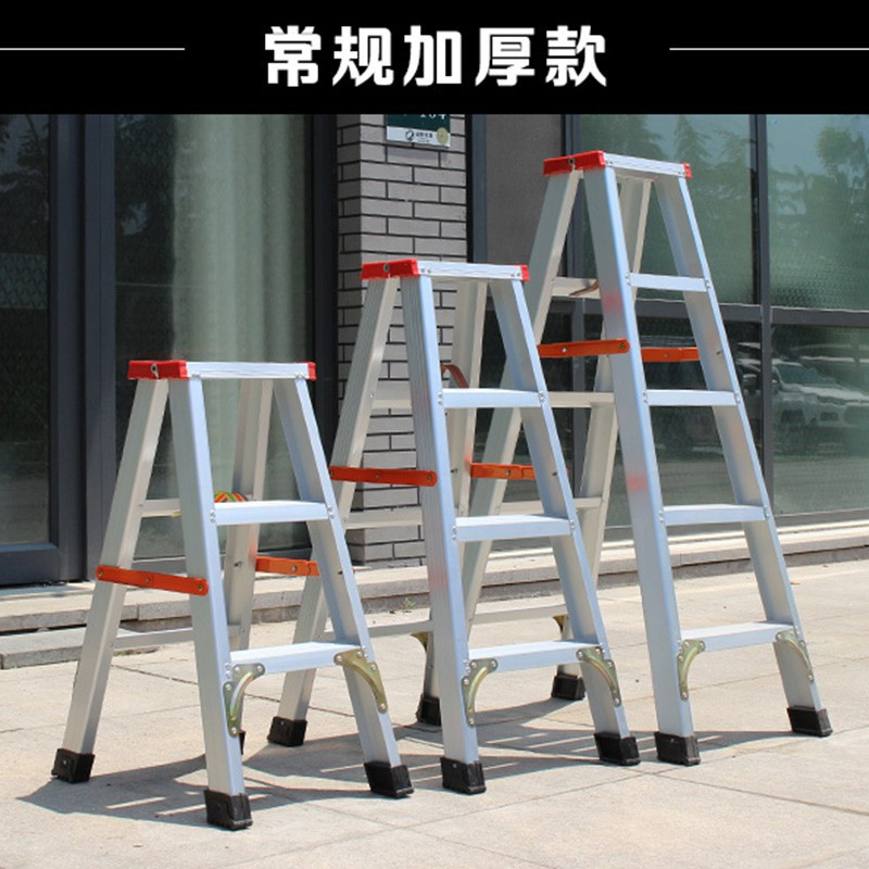 家用铝合金人字形踏板梯子双侧登高阁楼爬梯便携四步折叠梯 三维工匠 升级加固款1米三步梯家用梯