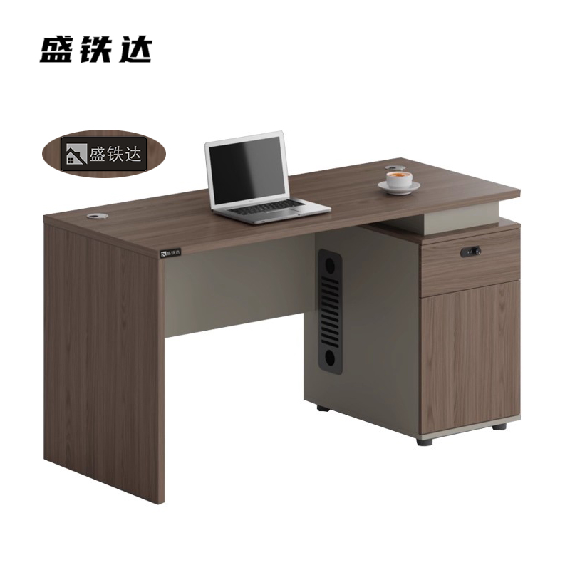 盛铁达 职员办公桌1200*600*750mm STD-XXAZ02 张高清大图