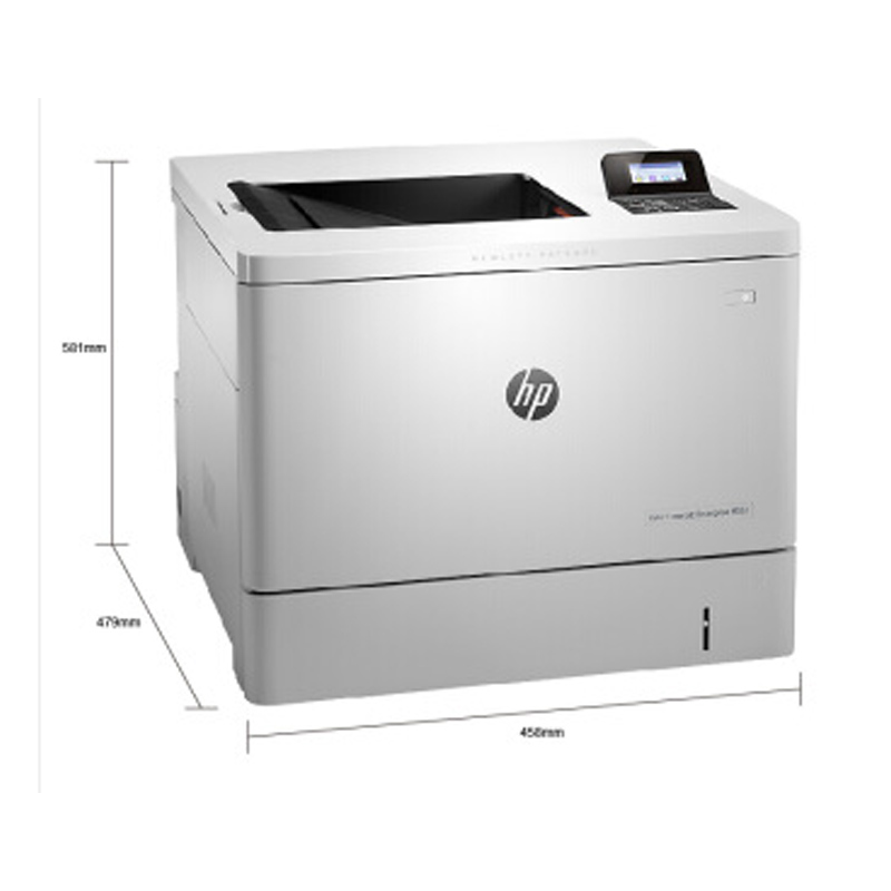 惠普 COLOR LASERJET ENTERPRISE M553N 激光打印机--延保1个月高清大图