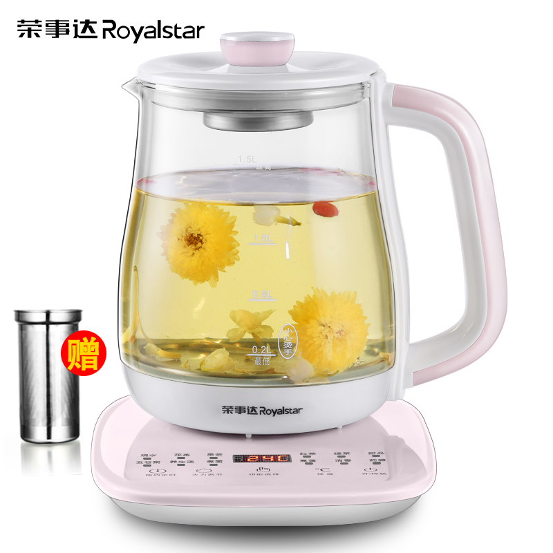荣事达(Royalstar)养生壶1.5L YSH5018A全自动加厚玻璃电热烧水壶花茶壶黑茶