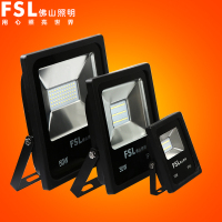 FSL佛山照明 LED投光泛光灯户外广告射灯工矿招牌草坪庭院室外灯饰铁30平方10W-10W以上
