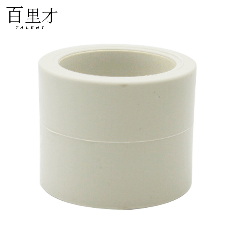 百里才 ppr直接 20个图片