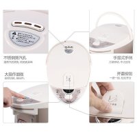 美的(Midea)电热水瓶PF702-50T 5L大容量 304不锈钢四段保温家用电水壶 烧水壶