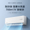 美的(Midea)大1匹 G3系列 新三级能效 变频冷暖 壁挂式空调挂机 卧室空调 KFR-26GW/G3-3 标准安装