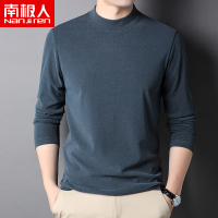 南极人速热t恤男内衣德绒秋季半高领打底衫纯色长袖体恤男高弹力