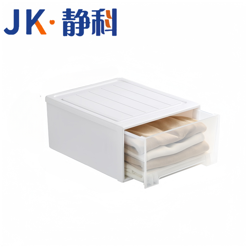 静科整理箱35L个高清大图