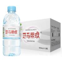 500ML巴马丽琅矿泉水12瓶