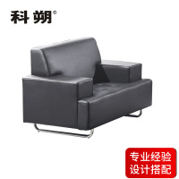 科朔 沙发 办公接待沙发商务沙发 西皮单人位 XTD55651